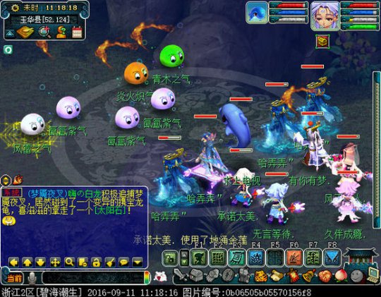 ̺忪֮