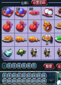 忪ֱ