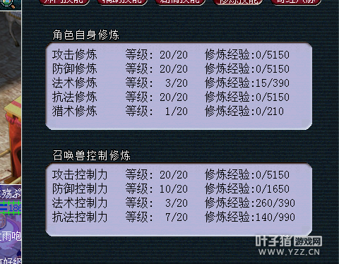 ŭ齨Ŷ