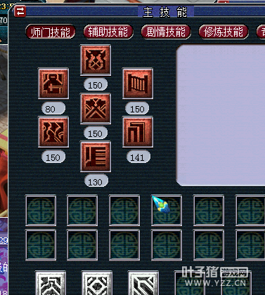 ŭ齨Ŷ
