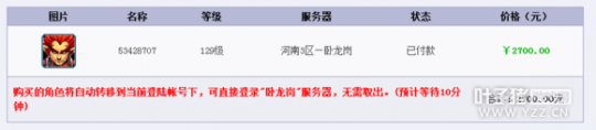 ŭ齨Ŷ