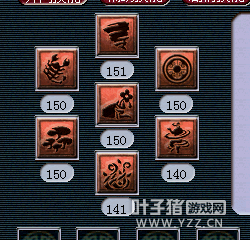 ŭ齨Ŷ