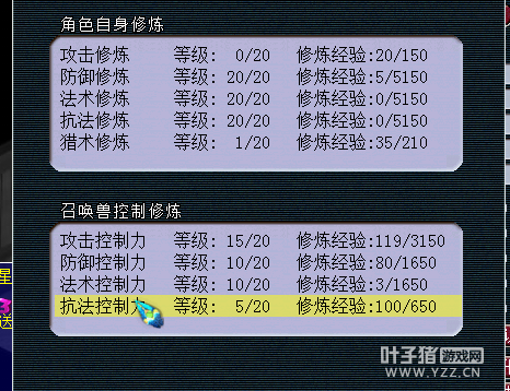 ŭ齨Ŷ