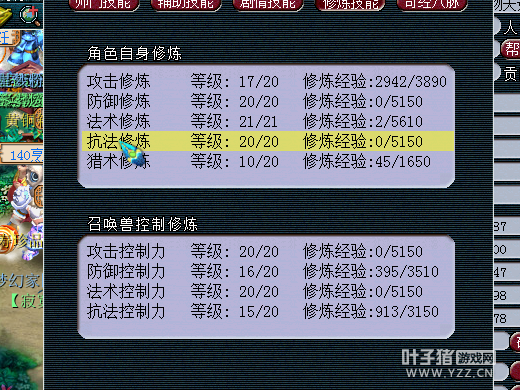 ŭ齨Ŷ