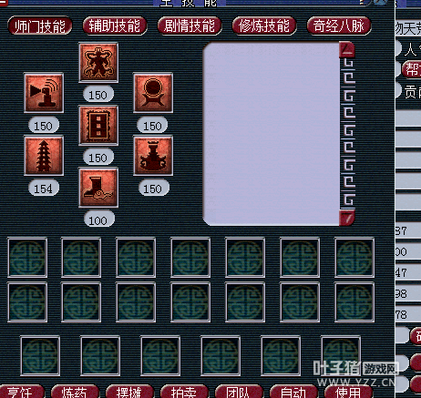 ŭ齨Ŷ