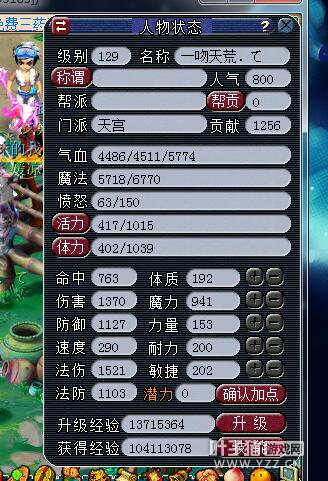 ŭ齨Ŷ