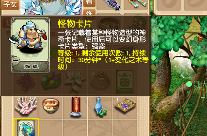 Ϫ忪