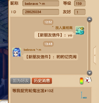 Ϫ忪