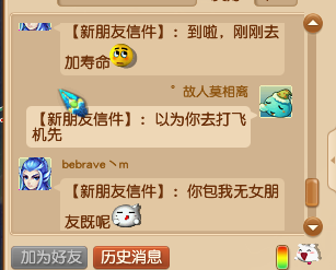 Ϫ忪