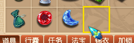 Ϫ忪