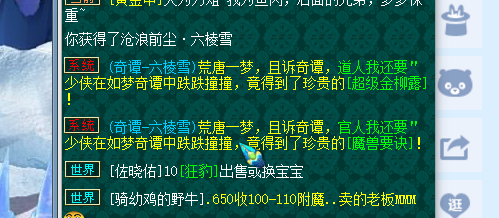 Ϫ忪