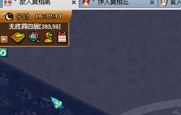 Ϫ忪