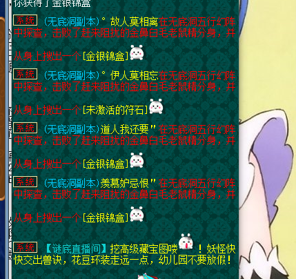 Ϫ忪