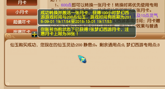 Ϫ忪