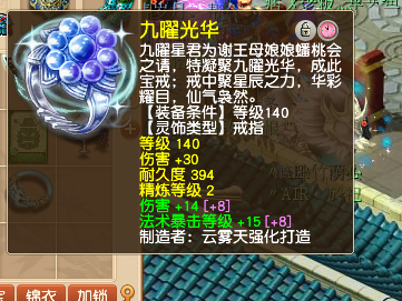 Ϫ忪