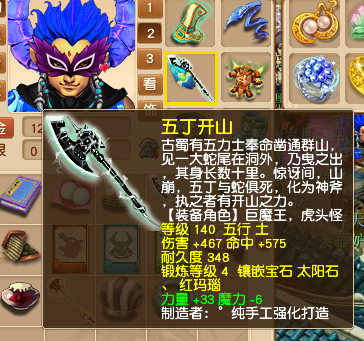 Ϫ忪