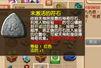 Ϫ忪