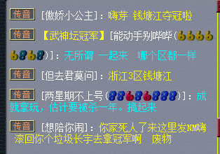 ս
