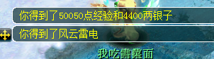 95妹子五开直播
