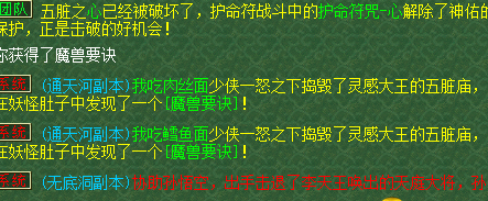 95妹子五开直播