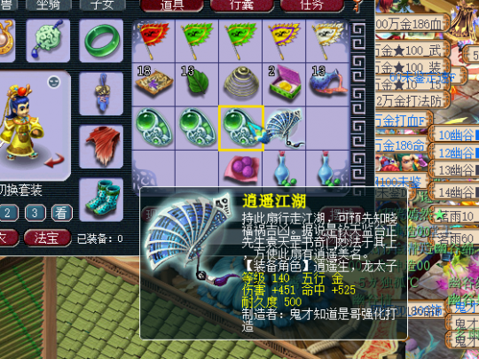 һֱָ