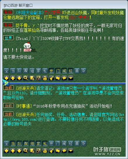 ֱڸͼ
