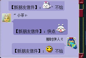 详情