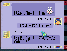 详情
