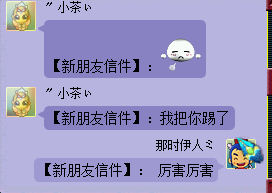 详情