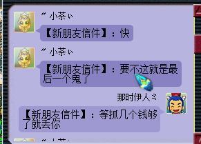 详情
