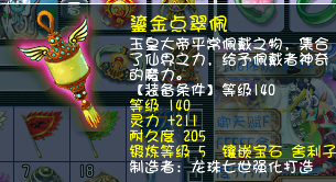 Ǯֱ175ħ
