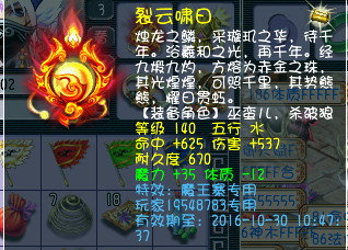 Ǯֱ175ħ