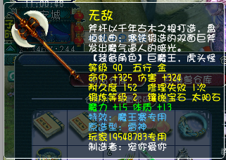 Ǯֱ175ħ