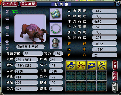 Ǯֱ175ħ