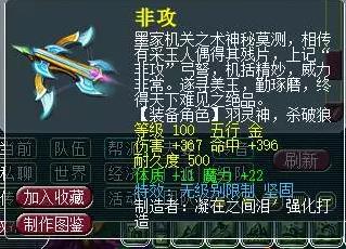 鷨ϵ