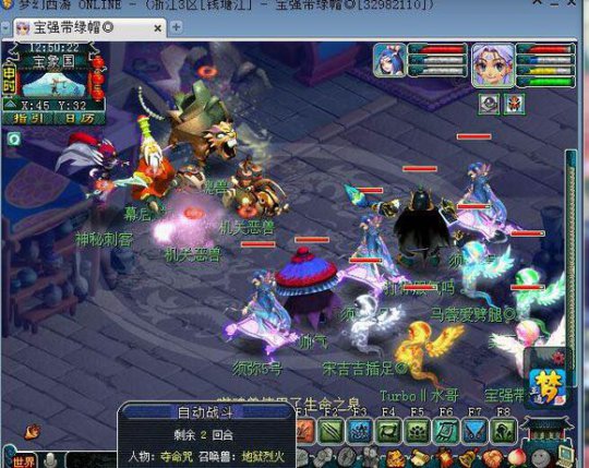 120忪ֱ