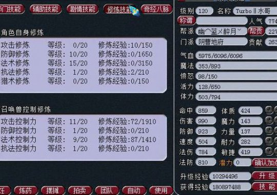 120忪ֱ