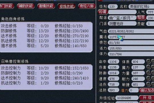 120忪ֱ