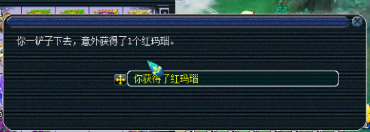 ֱ籦ͼ