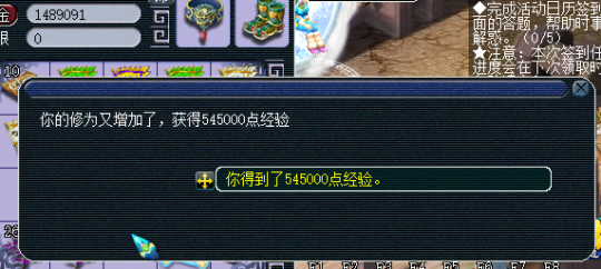 ֱ籦ͼ