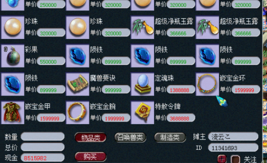忪еͤ