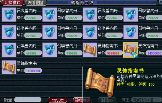 忪еͤ