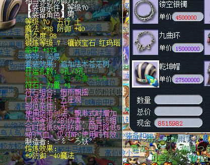忪еͤ