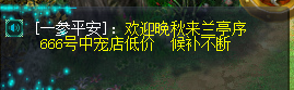 忪еͤ