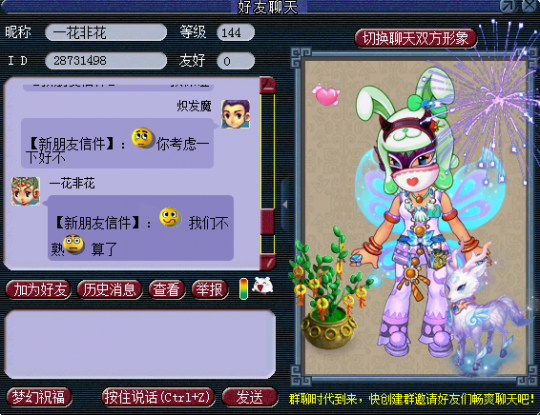 详情
