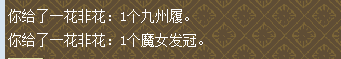 详情