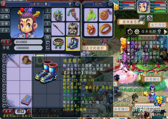 精锐号求估价