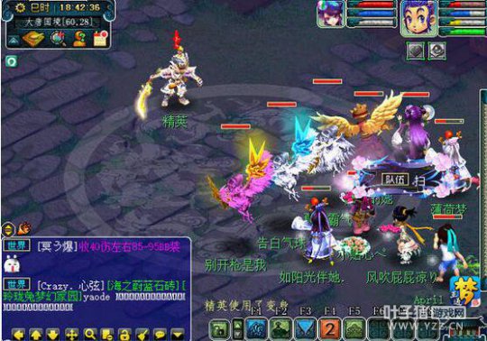 精锐号求估价