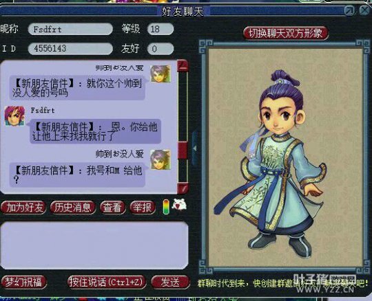 详情