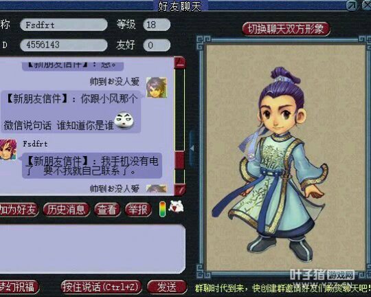 详情